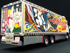 Best Aoshima 1/32 Ichibanboshi Totsugeki First Star Truck Plastic Model