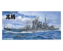 Store Aoshima 1/350 Ironclad Ijn Ashigara Plastic Model