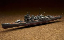 Store Aoshima 1/350 Ironclad Ijn Ashigara Plastic Model