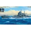 Discount Aoshima 1/350 Ironclad Ijn Maya 1944 Updated Ver. Plastic Model