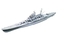 Discount Aoshima 1/350 Ironclad Ijn Maya 1944 Updated Ver. Plastic Model
