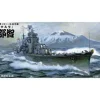 Hot Aoshima 1/350 Ironclad Ijn Nachi Plastic Model