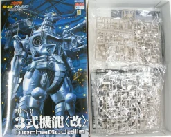 Outlet Aoshima Acks Godzilla Tokyo Sos Mfs-3 Mechagodzilla Kiryu Heavy Armor Pre-Painted Plastic Model