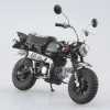 Outlet Aoshima Skynet 1/12 Honda Monkey Limited Black Finished Model