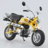 Cheap Aoshima Skynet 1/12 Honda Monkey Plasma Yellow Finished Model