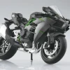Clearance Aoshima Skynet 1/12 Kawasaki Ninja H2 Carbon '19 Finished Model