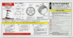Clearance Aoshima Tuned Parts 1/24 Rs Work Gnosis Gs2 19Inch Tire & Wheel Set