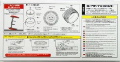 Store Aoshima Tuned Parts 1/24 Vip Modular Vsx210 19Inch Tire & Wheel Set