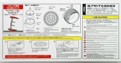 Flash Sale Aoshima Tuned Parts 1/24 Vip Modular Vsx110 19Inch Tire & Wheel Set