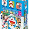 Apollo-Sha Child Cube Puzzle 13-102 Japanese Anime Doraemon (9 Pieces) Store