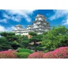 Apollo-Sha Jigsaw Puzzle 47-201 Japanese Scenery Himeji Castle (600 S-Pieces) Outlet