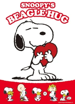 Apollo-Sha Jigsaw Puzzle 41-709 Peanuts Snoopy Beagle Hug (108 Pieces) Store