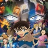 Apollo-Sha Jigsaw Puzzle 48-784 Detective Conan (300 Pieces) Cheap