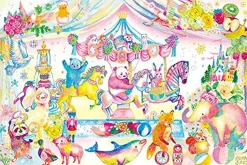 Discount Appleone Jigsaw Puzzle 1000-800 Fun Fun Wonderland (1000 Pieces)