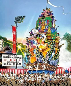 Best Appleone Jigsaw Puzzle 300-340 Hakata Gion Yamakasa Festival Fukuoka (300 Pieces)