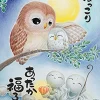 Shop Appleone Jigsaw Puzzle 300-332 Japanese Cuddling Owls (300 Pieces)