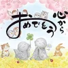 Clearance Appleone Jigsaw Puzzle 500-250 Japanese Art Omedeto Congratulations Jizo (500 Pieces)