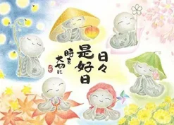 Store Appleone Jigsaw Puzzle 500-225 Keisetsu Illustration (500 Pieces)