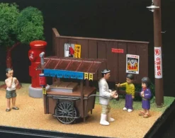 Cheap Arii 1/32 Nostalgic Showa Diorama Kit Oden Shop Plastic Model