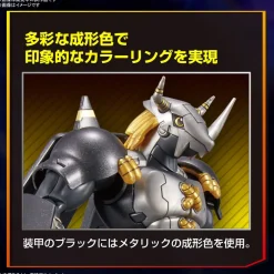 Best Bandai Figure-Rise Standard Digimon Blackwargreymon Plastic Model