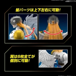 Store Bandai Figure-Rise Standard Digimon Angemon Plastic Model