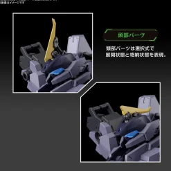 Shop Bandai Kyoukai Senki Mailes Proto Gouyou Plastic Model (Amaim Warrior At The Borderline)