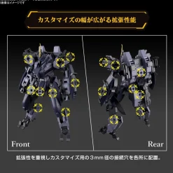 Shop Bandai Kyoukai Senki Mailes Proto Gouyou Plastic Model (Amaim Warrior At The Borderline)