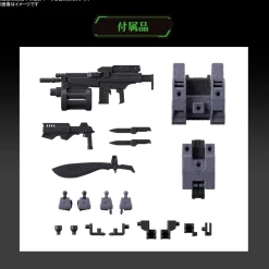 Shop Bandai Kyoukai Senki Mailes Proto Gouyou Plastic Model (Amaim Warrior At The Borderline)