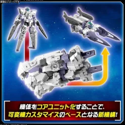 Discount Bandai 30Mm 1/144 Eexm-30 Esposit Beta Plastic Model