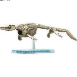 Store Bandai Plannosaurus Mosasaurus Plastic Model