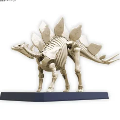 Cheap Bandai Plannosaurus Stegosaurus Plastic Model