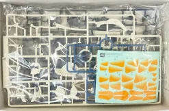 Cheap Bandai Plannosaurus Stegosaurus Plastic Model