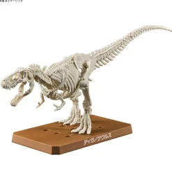 Fashion Bandai Plannosaurus Tyrannosaurus Plastic Model