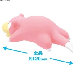 Discount Bandai Pokemon Plamo Quick!! Slowpoke Plastic Model