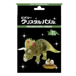Hot Beverly 50286 Crystal 3D Puzzle Triceratops Green (61 Pieces)