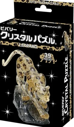 Best Beverly 50275 Crystal 3D Puzzle Leopard (39 Pieces)