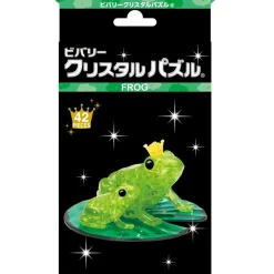 Sale Beverly 50273 Crystal 3D Puzzle Parent And Child Frogs (42 Pieces)