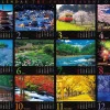 Clearance Beverly 31-530 Jigsaw Puzzle 2022 Calendar The Four Seasons Of Japan (1000 Pieces)