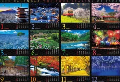 Clearance Beverly 31-530 Jigsaw Puzzle 2022 Calendar The Four Seasons Of Japan (1000 Pieces)