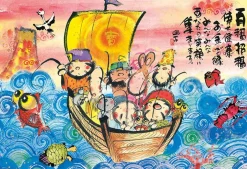 Online Beverly 93-168 Jigsaw Puzzle Goodluck Treasure Ship (300 Pieces)