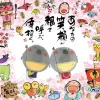 New Beverly 93-166 Jigsaw Puzzle Happiness In Traditional Japanese Culture (300 Pieces)