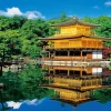 Clearance Beverly 33-211 Jigsaw Puzzle Kinkaku-Ji In Kyoto Japan (300 Pieces)