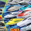 Hot Beverly 100-021 Jigsaw Puzzle Pla-Rail Trains (100 L-Pieces)