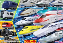 Hot Beverly 100-021 Jigsaw Puzzle Pla-Rail Trains (100 L-Pieces)