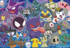 Sale Beverly 100-017 Jigsaw Puzzle Pokemon Ghost Type (100 L-Pieces)