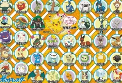 Flash Sale Beverly 100-027 Jigsaw Puzzle Pokemon Name Game With Pokemon (100 L-Pieces)