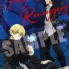Outlet Beverly 83-123 Jigsaw Puzzle Tokyo Revengers Keisuke Baji & Chifuyu Matsuno (300 Pieces)