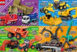 Outlet Beverly 40-024 Jigsaw Puzzle Tomica Construction Vehicles (40 L-Pieces)