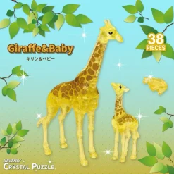 Discount Beverly Bev-50278 Crystal 3D Puzzle Giraffe & Baby (38 Pieces)