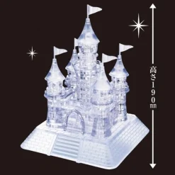 Flash Sale Beverly Crystal 3D Puzzle 482789 Castle (105 Pieces)